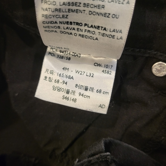 Signature Levi Strauss - modern skinny jeans - Picture 4 of 7